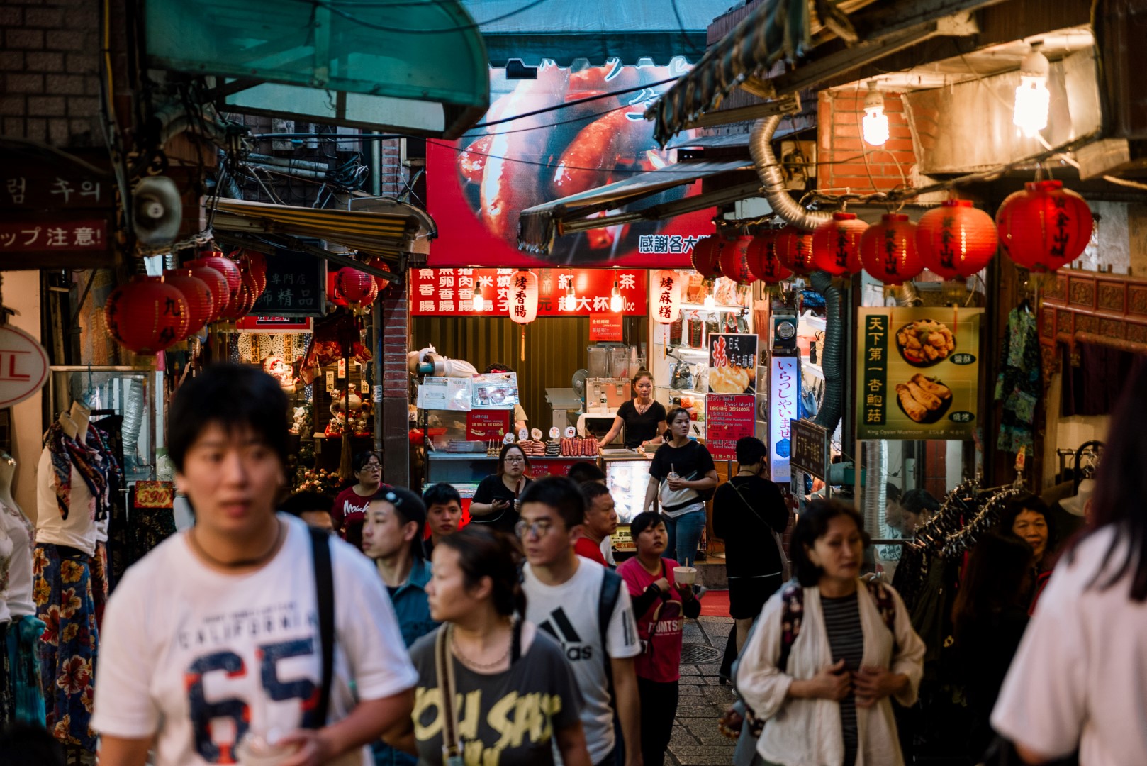 Full Flavours in TAIWAN.