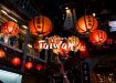 Full Flavours in TAIWAN.