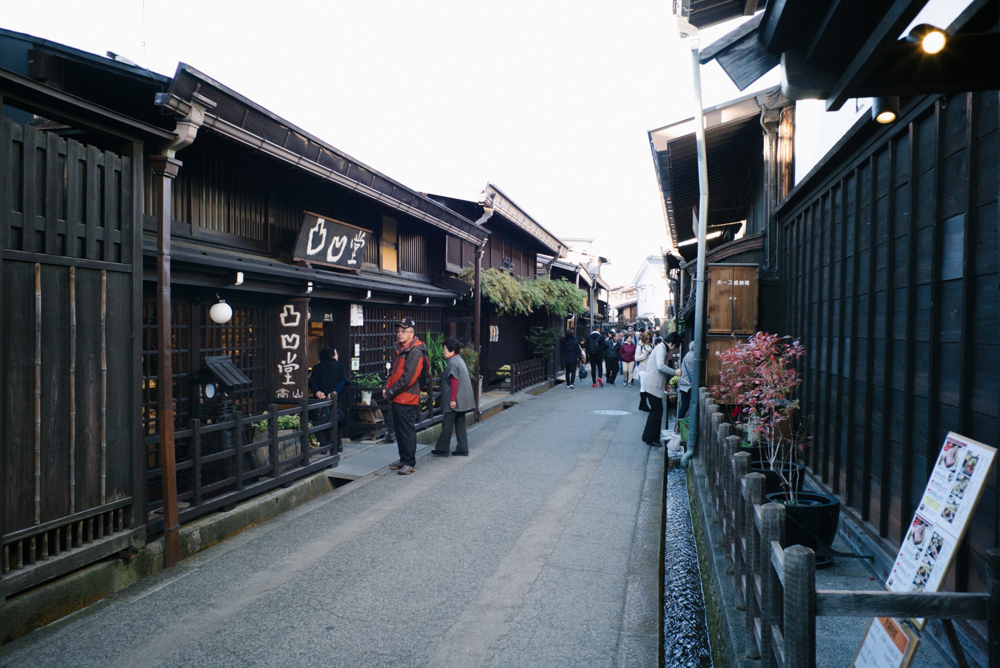 Autumn Checklists in NAGOYA.