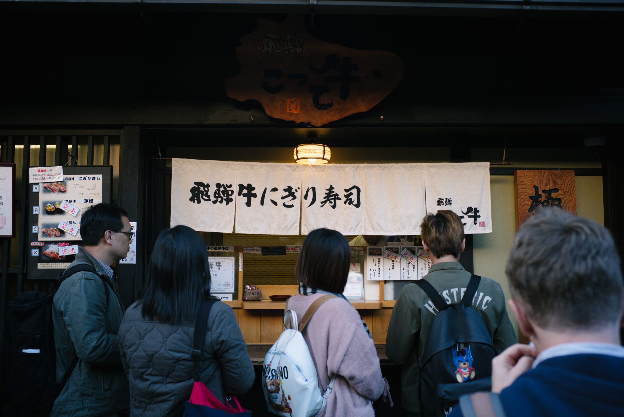 Autumn Checklists in NAGOYA.