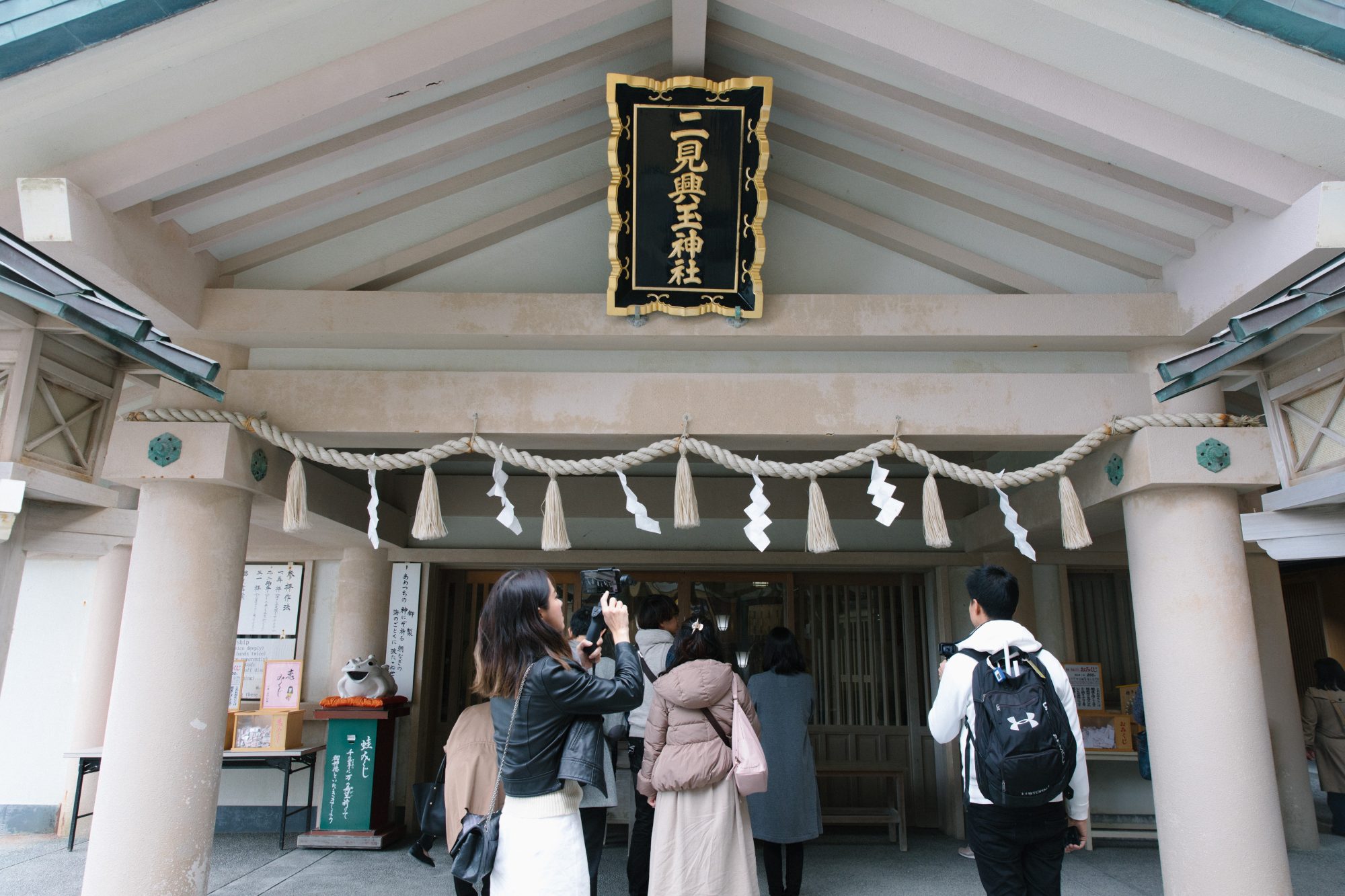 Autumn Checklists in NAGOYA.