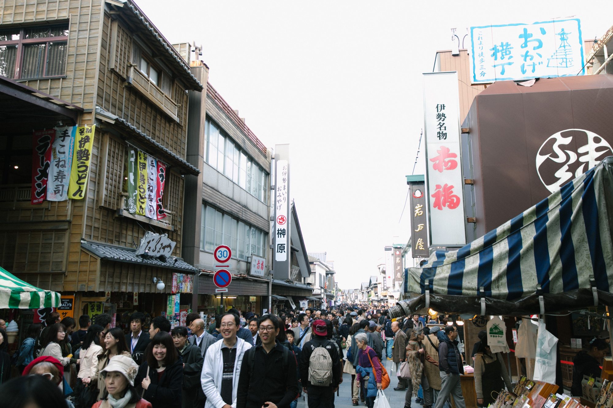 Autumn Checklists in NAGOYA.