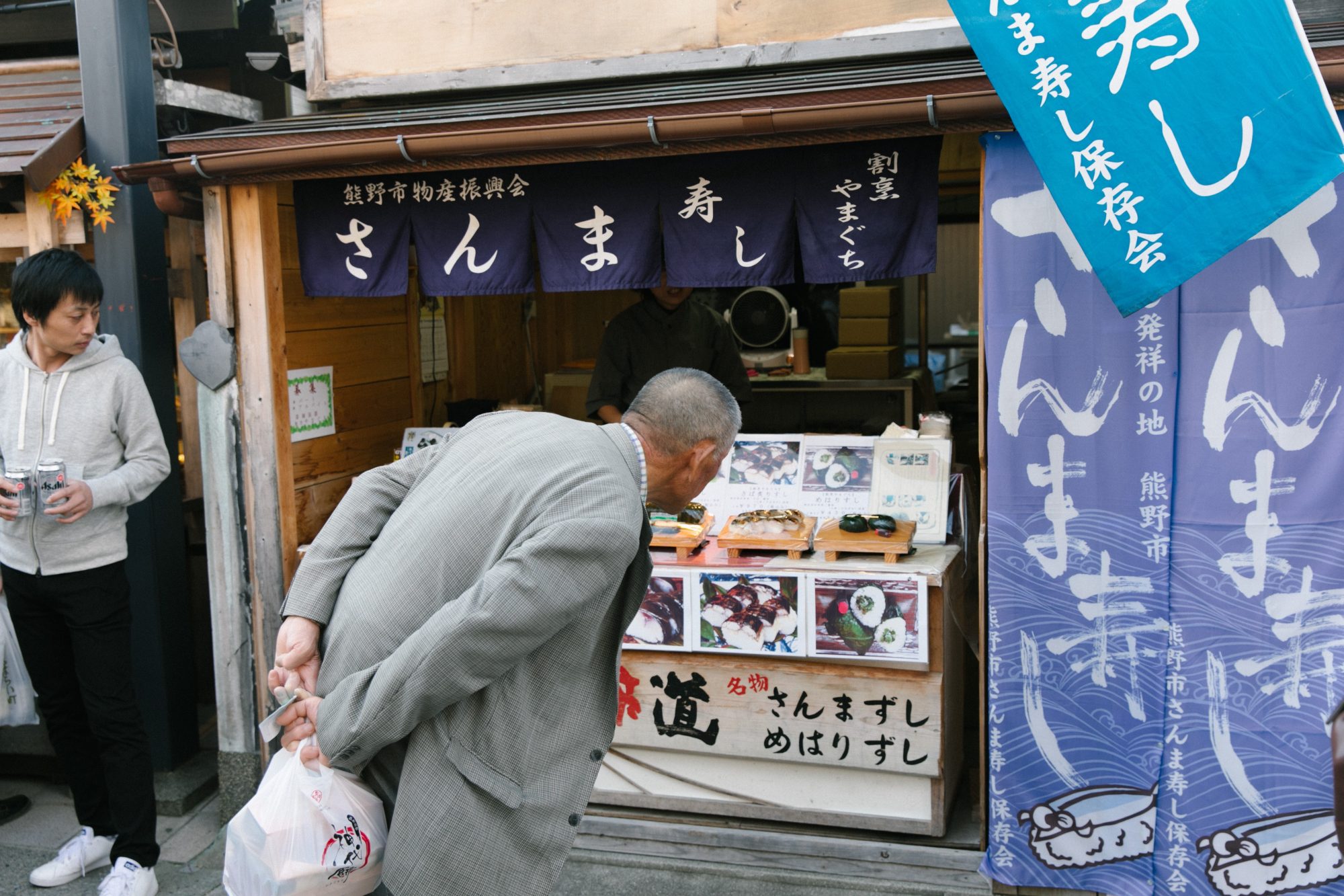 Autumn Checklists in NAGOYA.