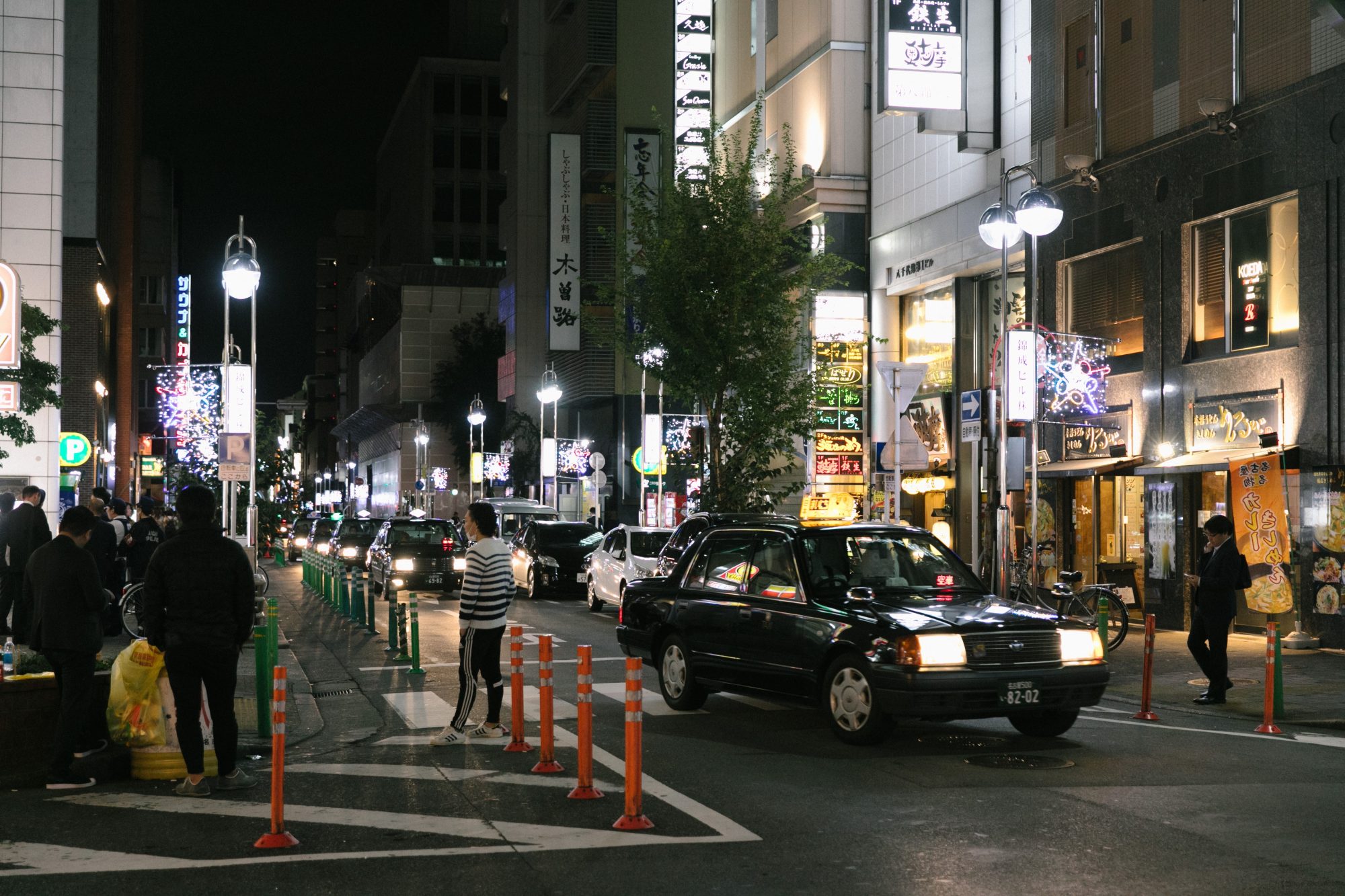 Autumn Checklists in NAGOYA.