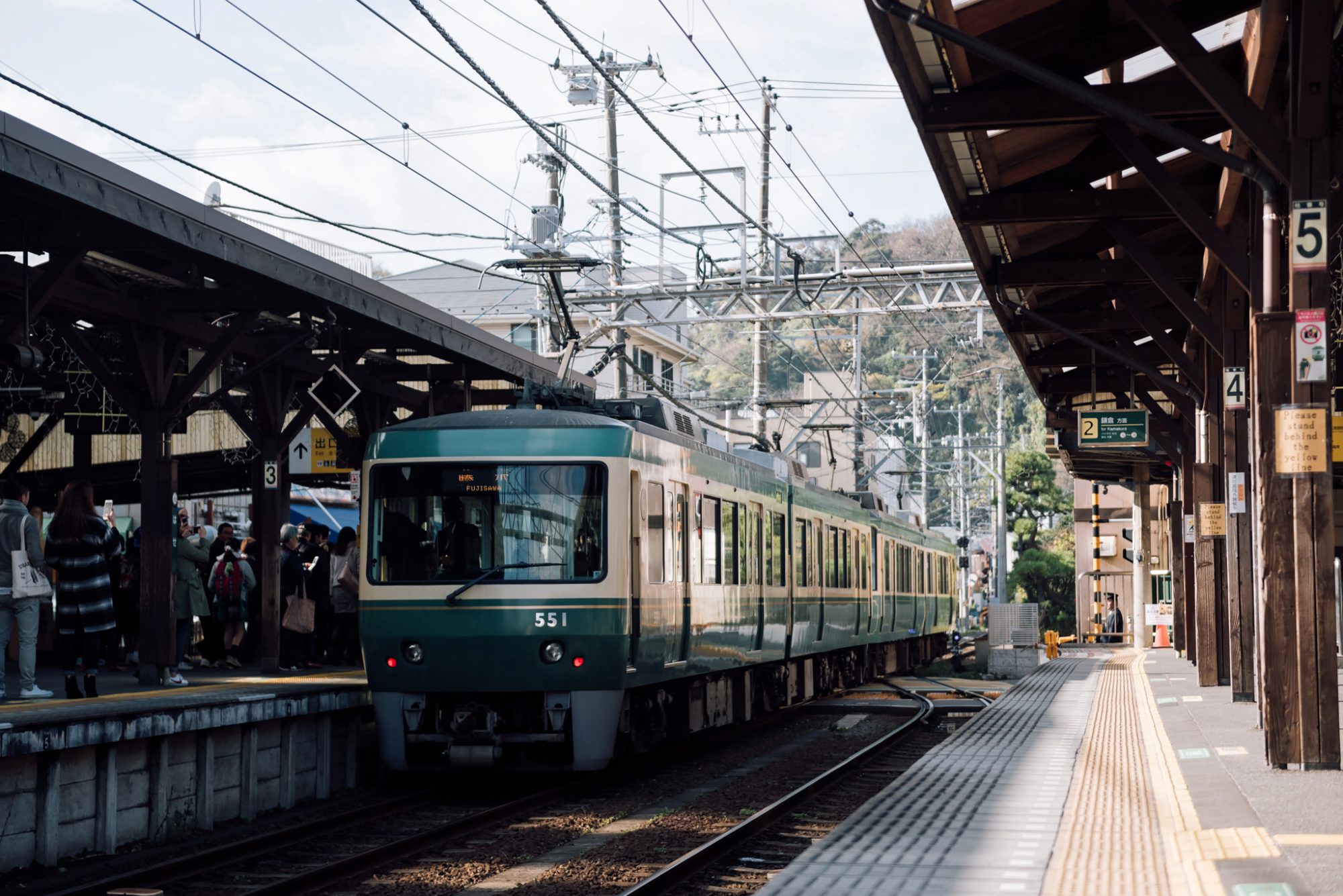 Wherever the trains take me, JAPAN