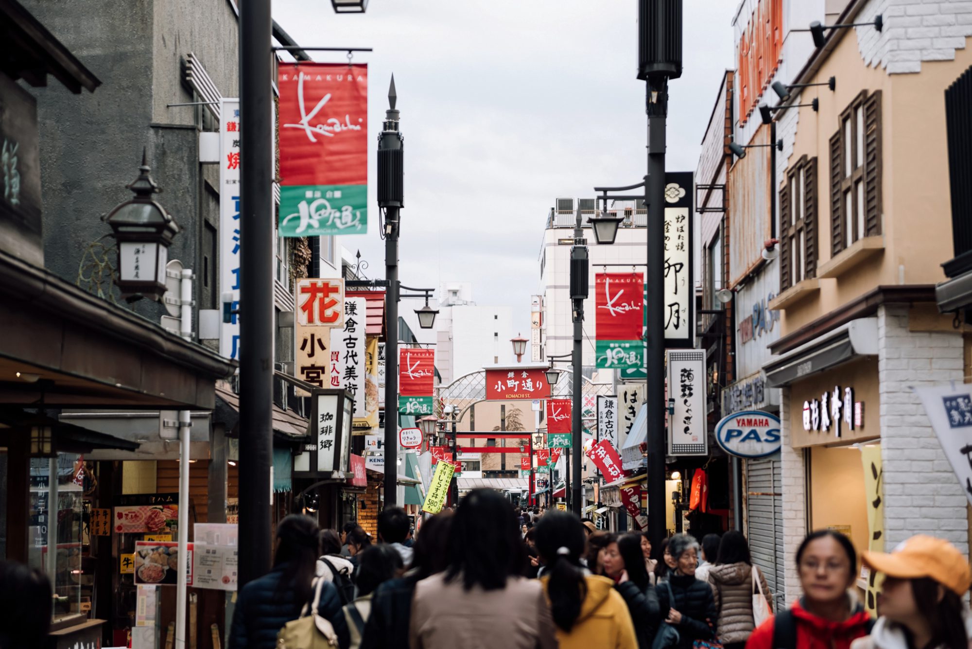 Wherever the trains take me, JAPAN