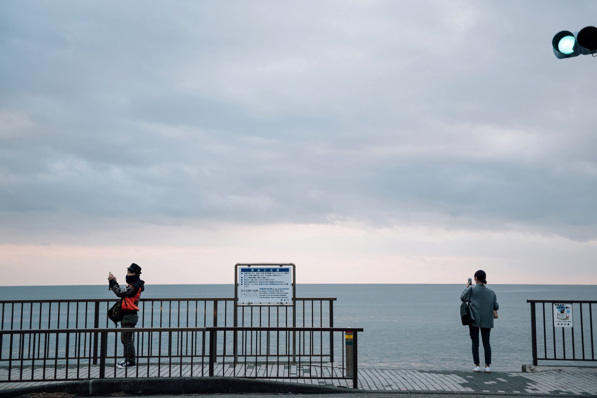 Wherever the trains take me, JAPAN