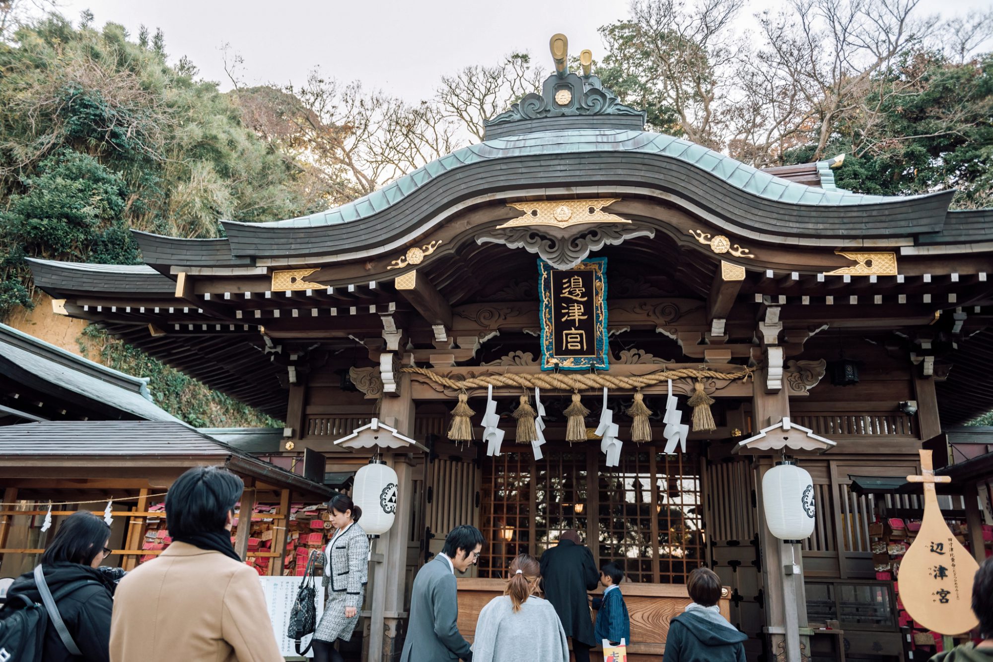 Wherever the trains take me, JAPAN