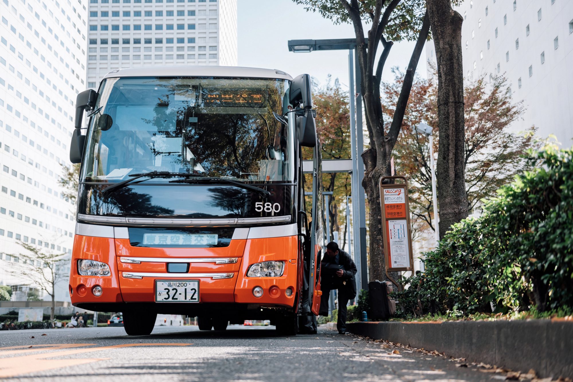 Wherever the trains take me, JAPAN