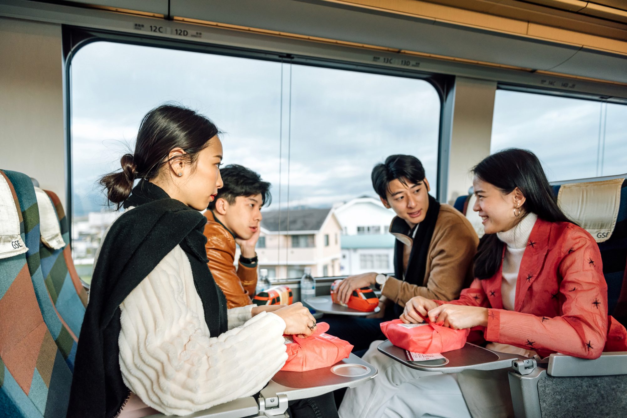 Wherever the trains take me, JAPAN