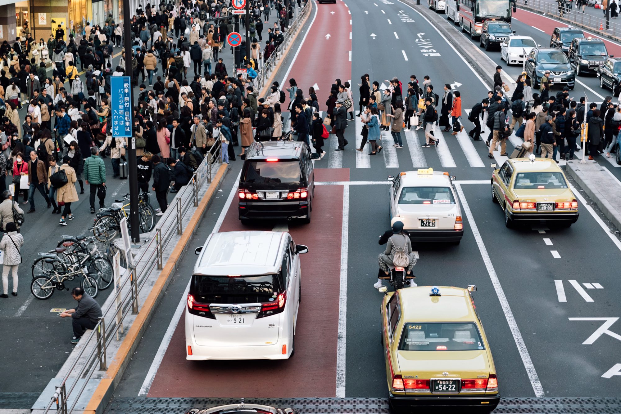 Wherever the trains take me, JAPAN