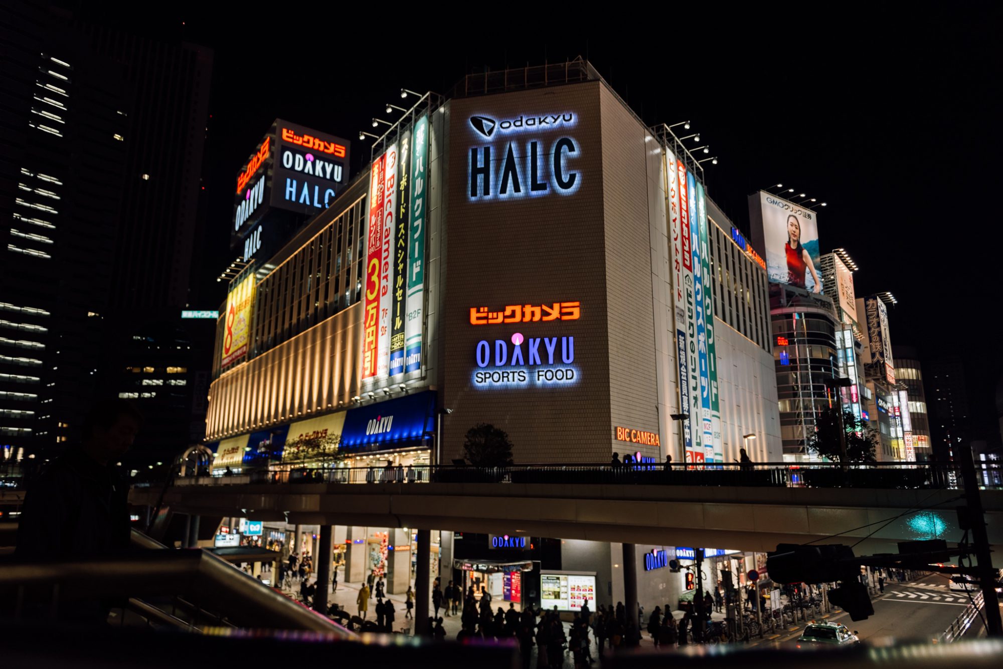 Wherever the trains take me, JAPAN