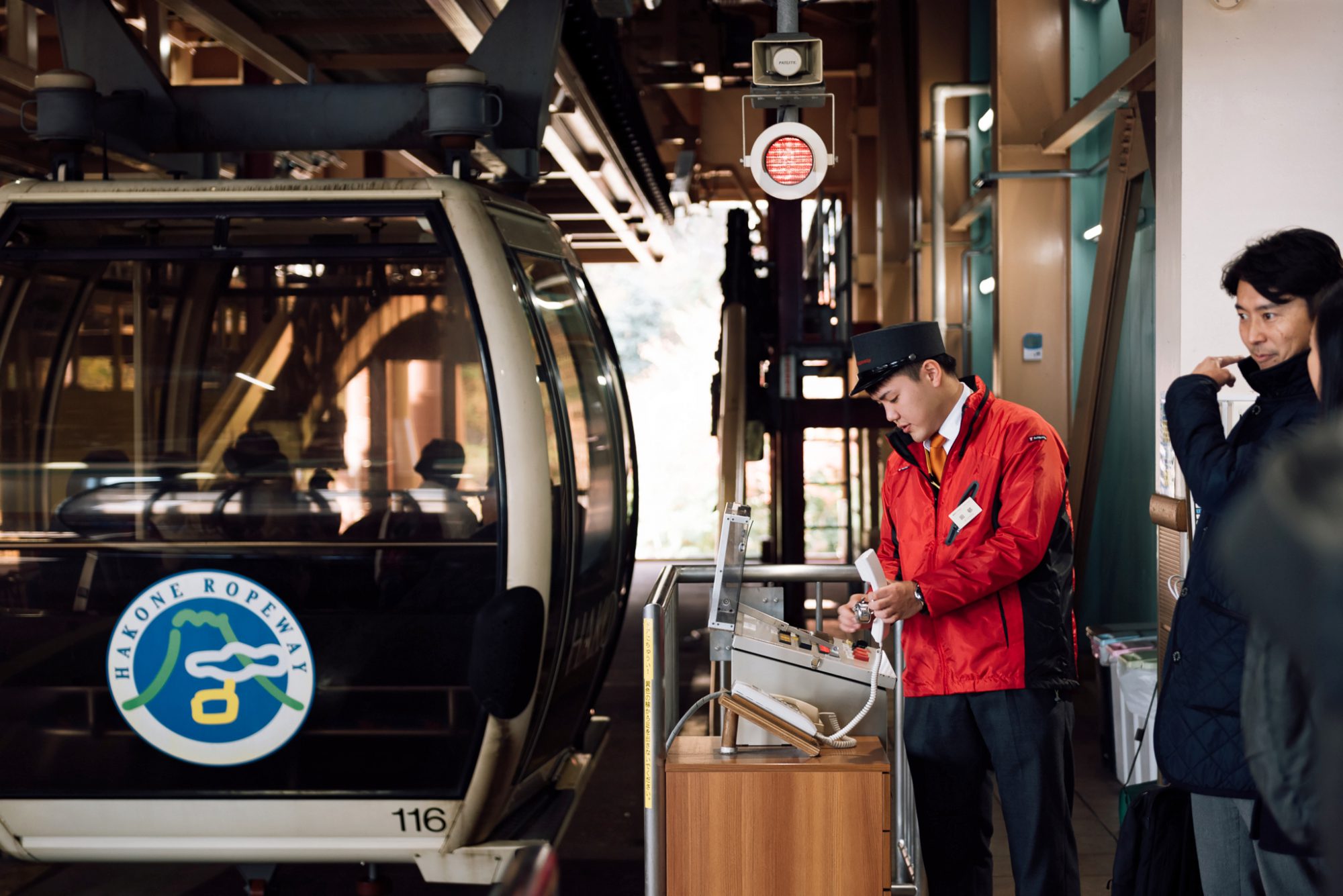 Wherever the trains take me, JAPAN