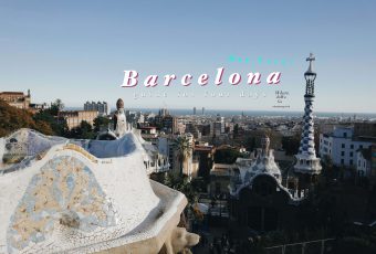 Barcelona 101 : Easy Guide for 4 days!