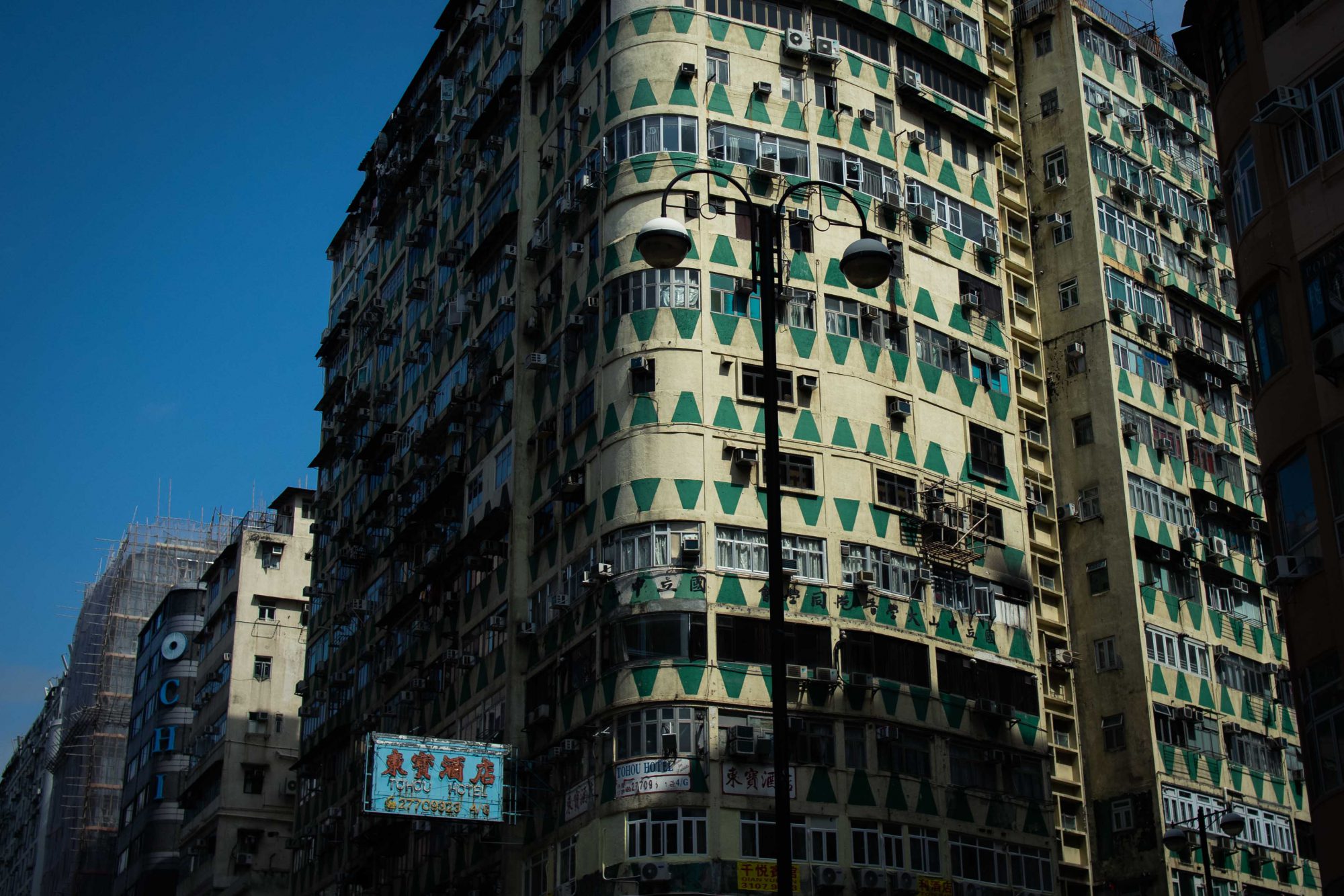 Photo Walk in HONG KONG.