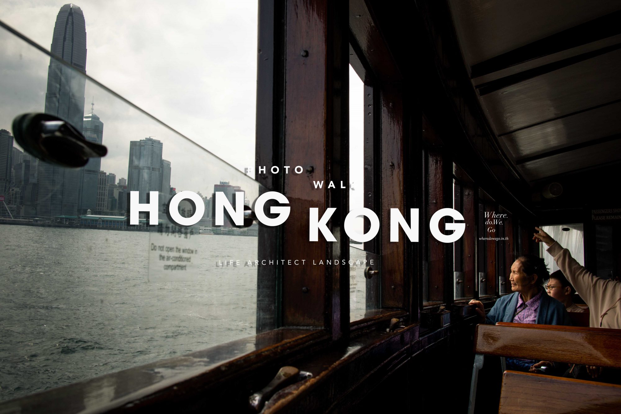 Photo Walk in HONG KONG.