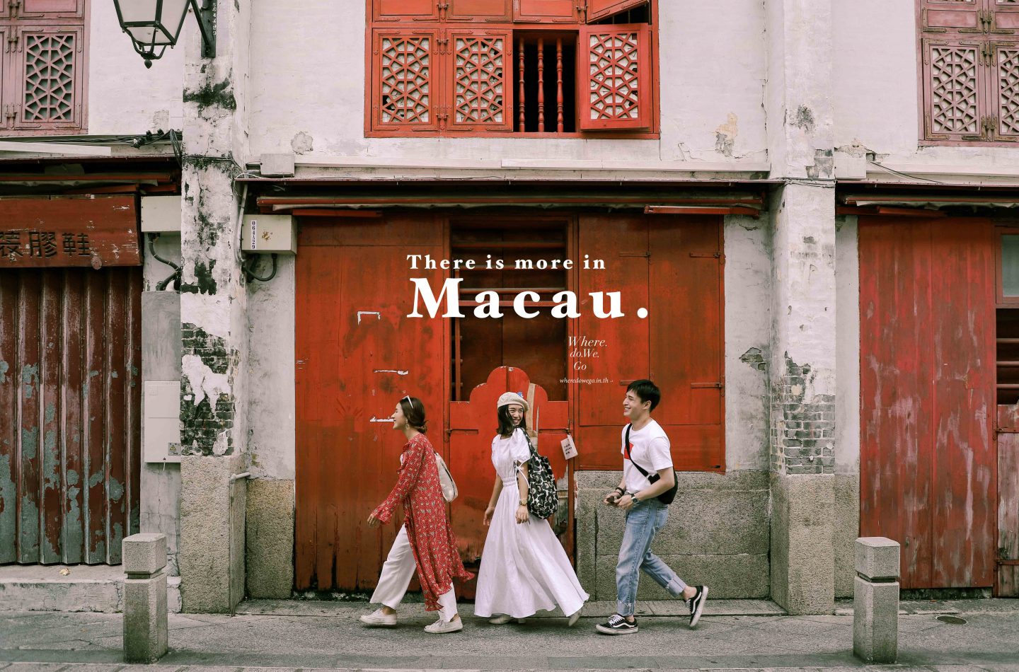 There is more in MACAU.