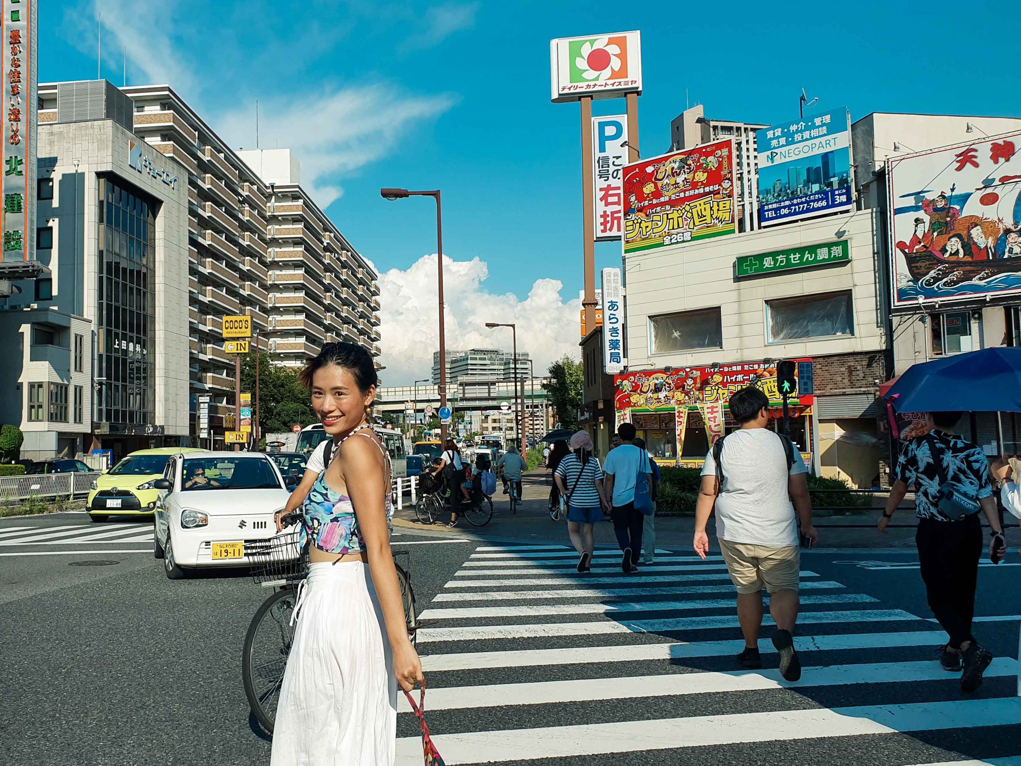 How to make the best 72 hrs. in OSAKA!