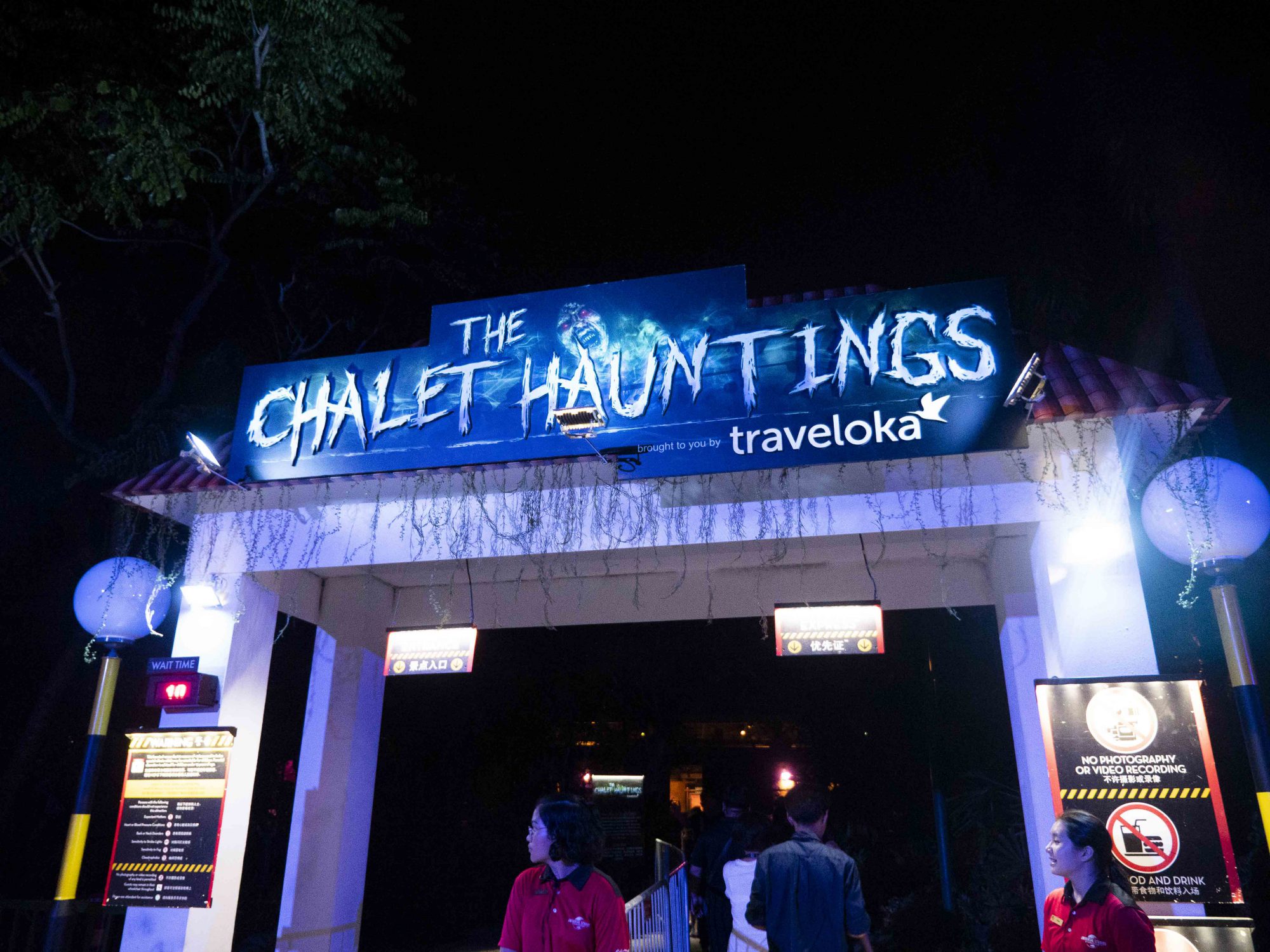 Universal Studios Singapore’s Halloween Horror Nights 9