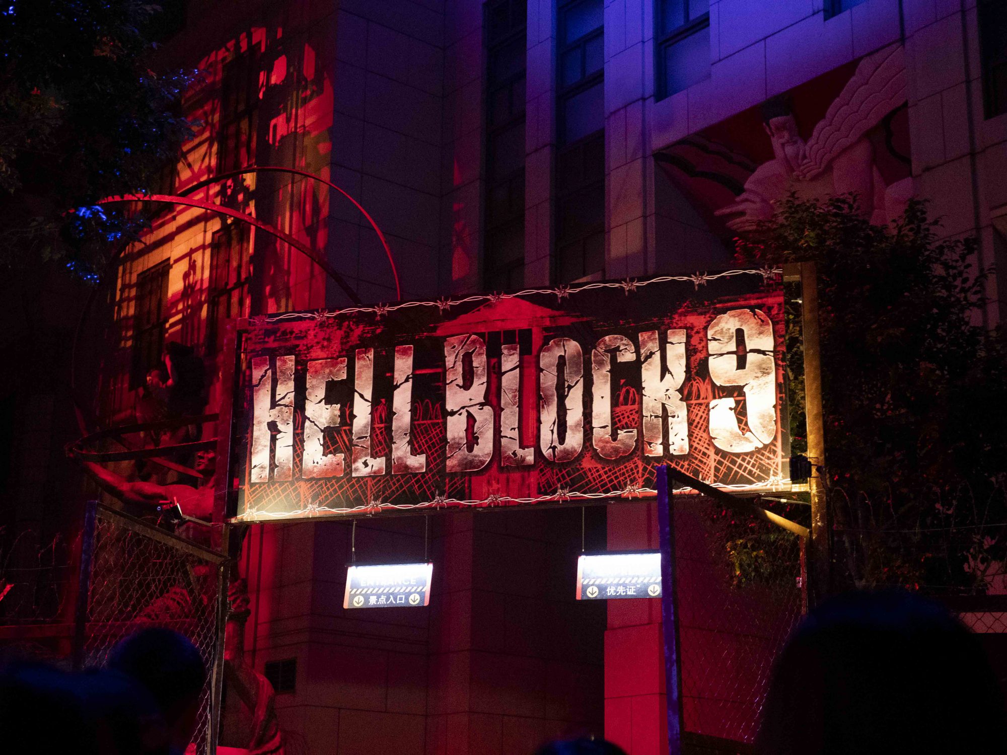 Universal Studios Singapore’s Halloween Horror Nights 9