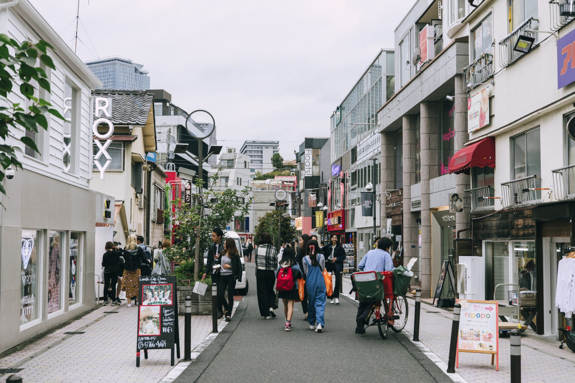 ONE BUSY DAY IN TOKYO.