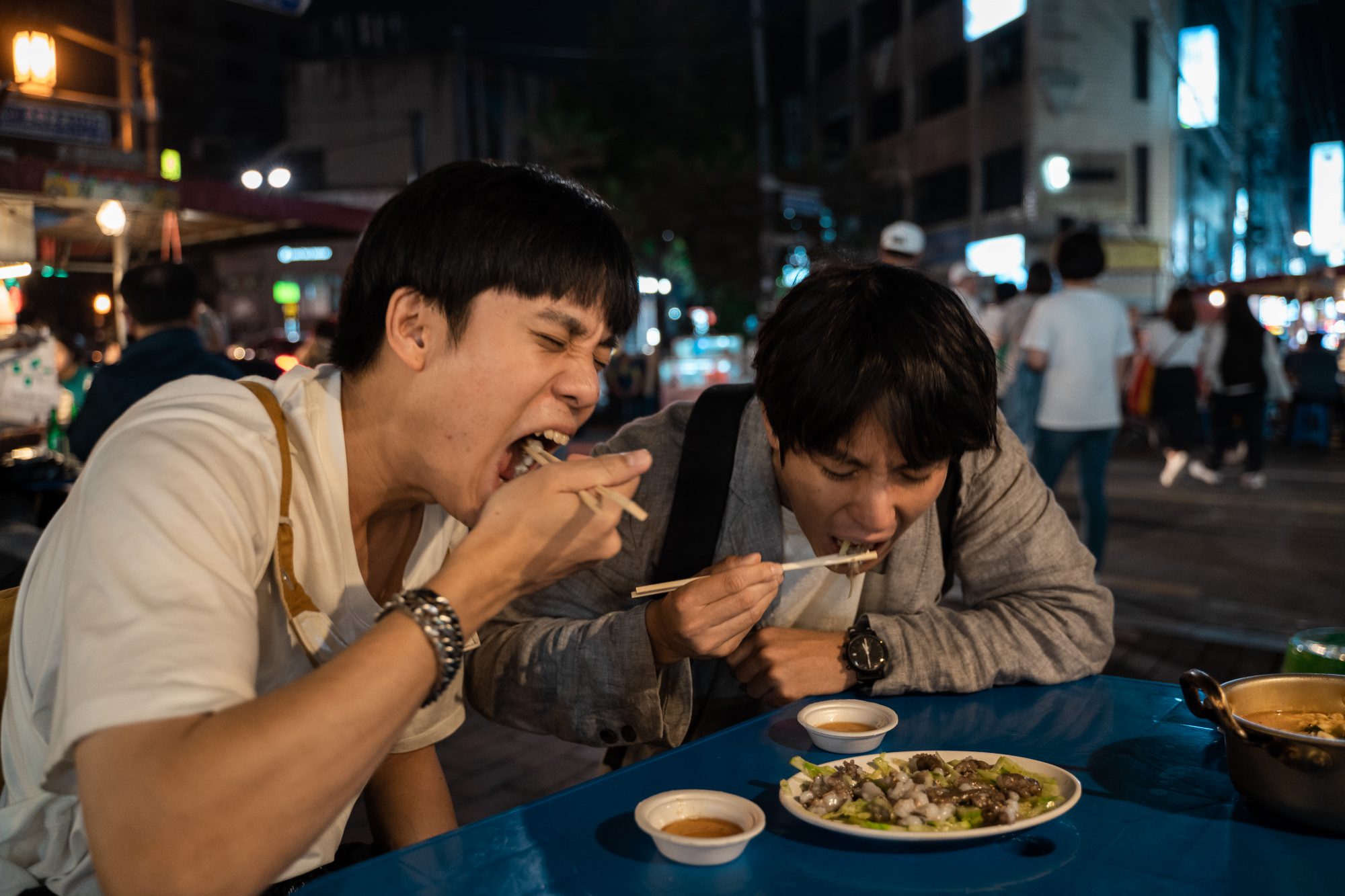 Wider Seoul.