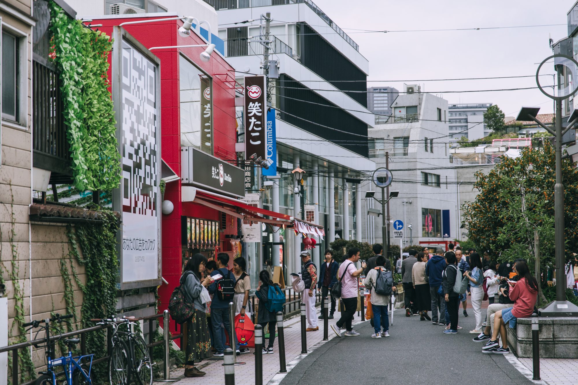 ONE BUSY DAY IN TOKYO.