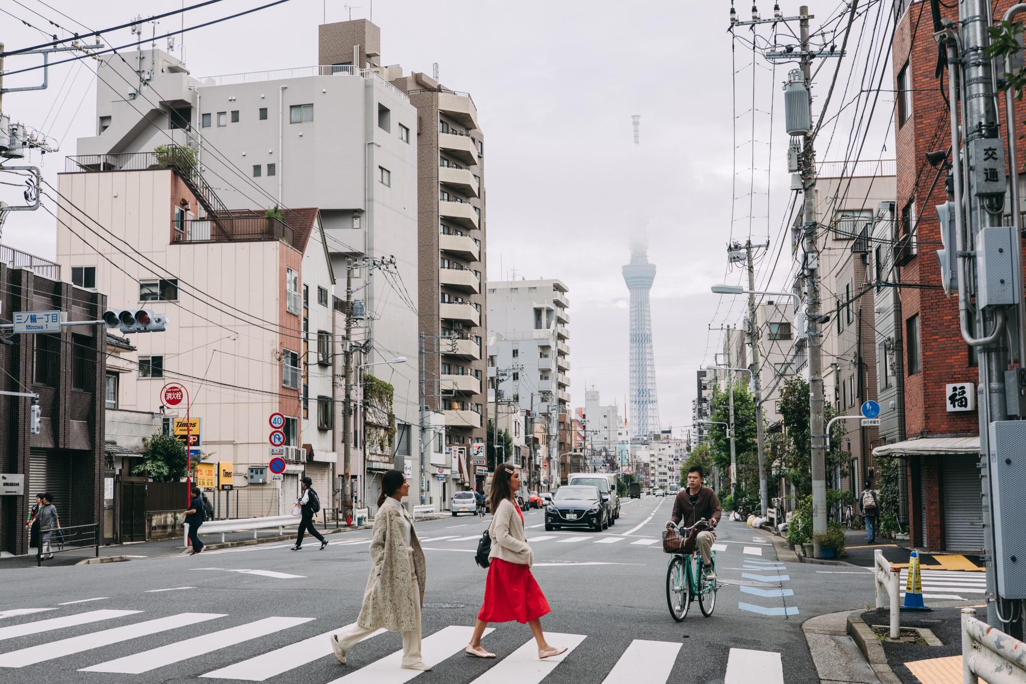 ONE BUSY DAY IN TOKYO.