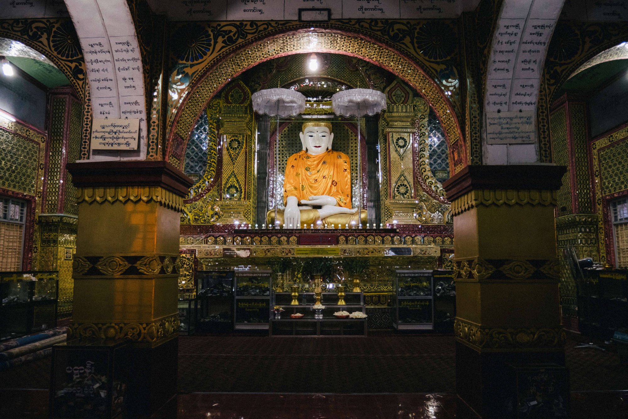 The Temple route in Myanmar