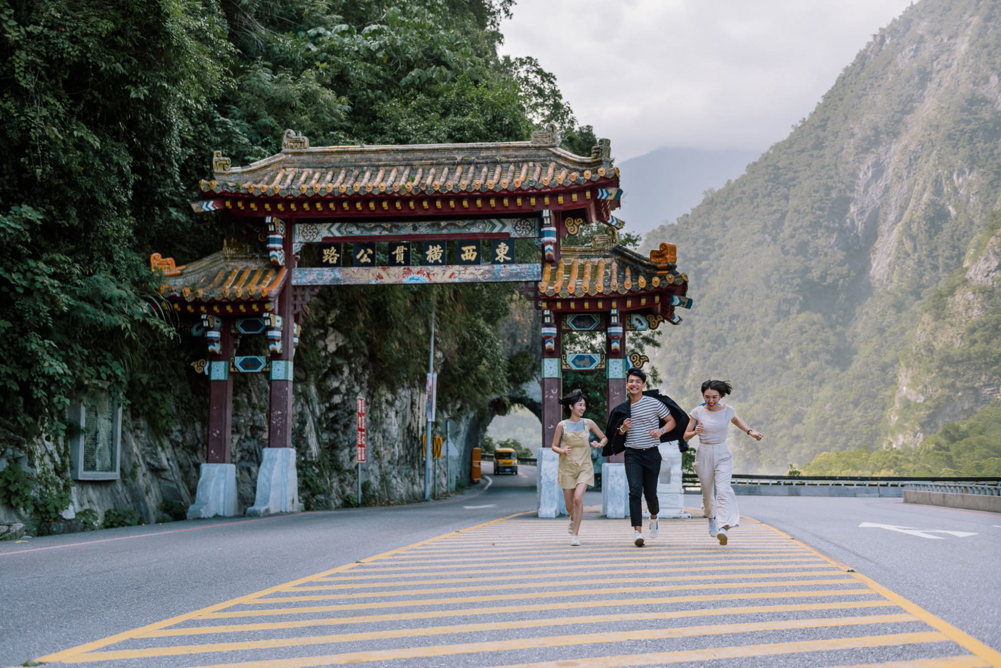Go Around TAIWAN