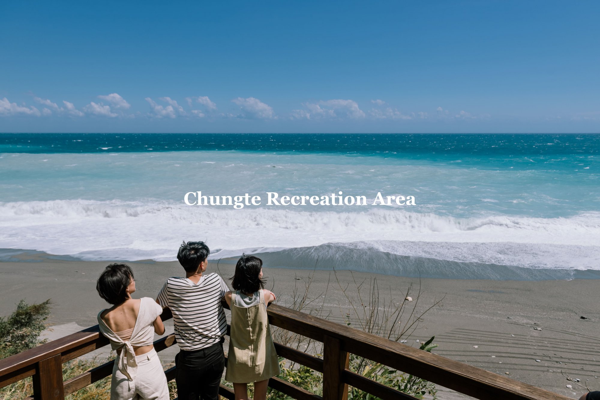 Go Around TAIWAN