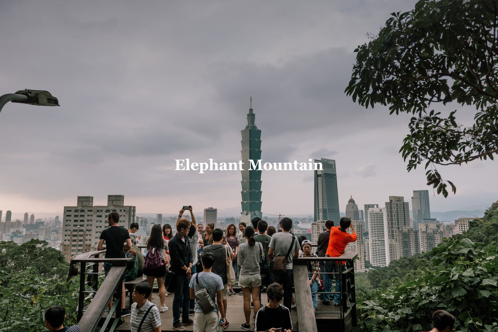 Go Around TAIWAN