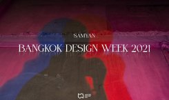 ‘Samyan’ Bangkok Design Week 2021