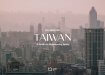 Go Around TAIWAN