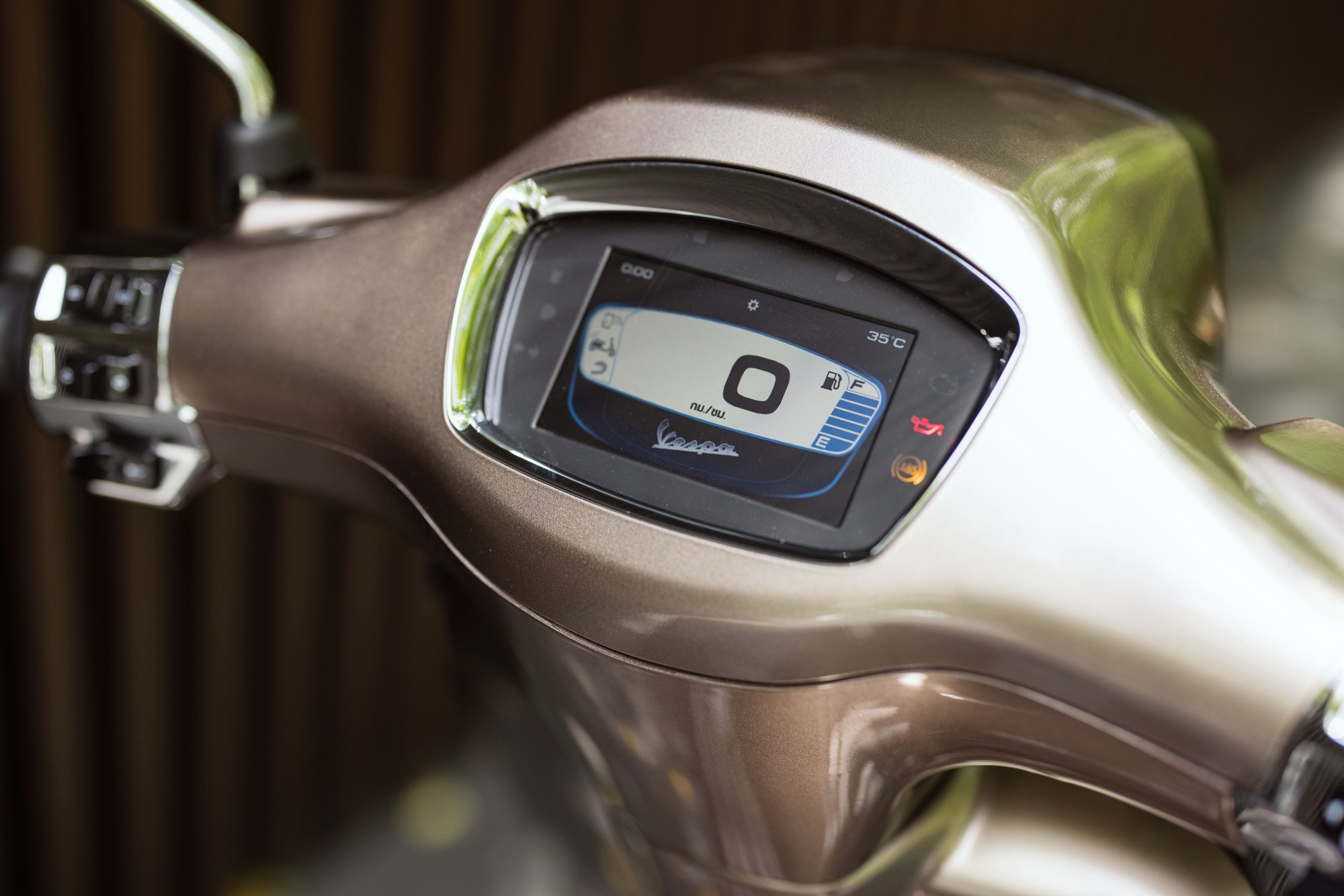 &#8216;Be a Trendsetter&#8217; with Vespa Sprint S 150 i-Get ABS (TFT)