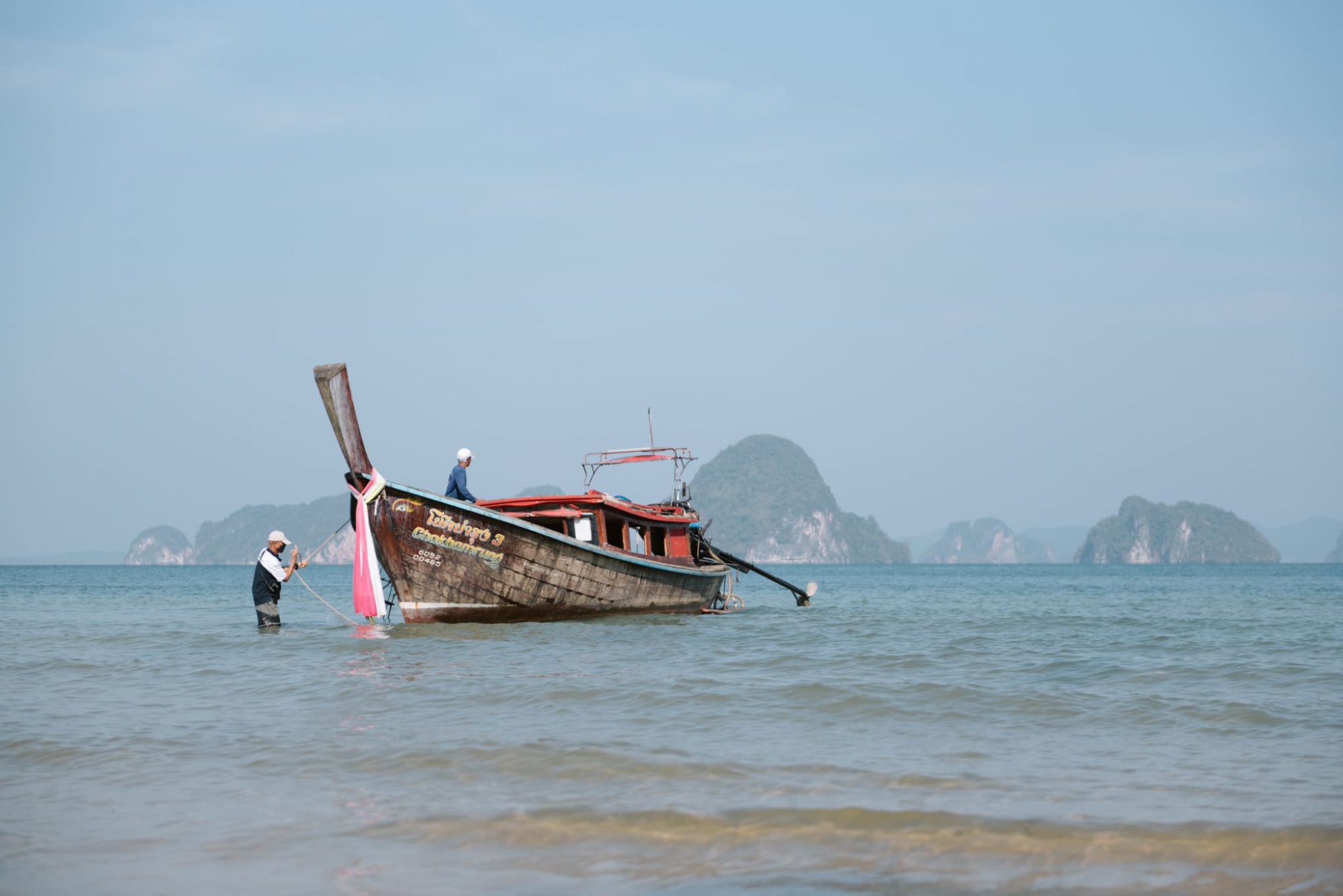 Banyan Tree Krabi