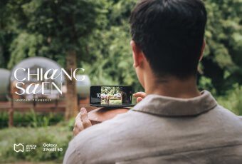 ‘Chiang Saen’ W/ Galaxy Z Fold3 5G