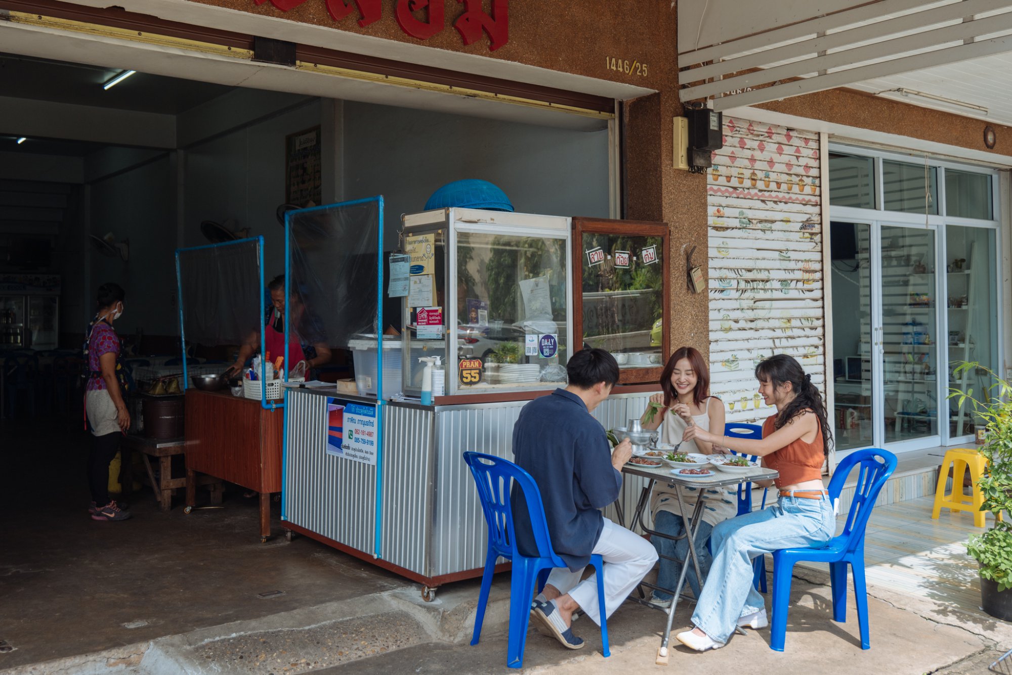 Local Short Trip to Sakon Nakhon &#038; Nakhon Phanom.
