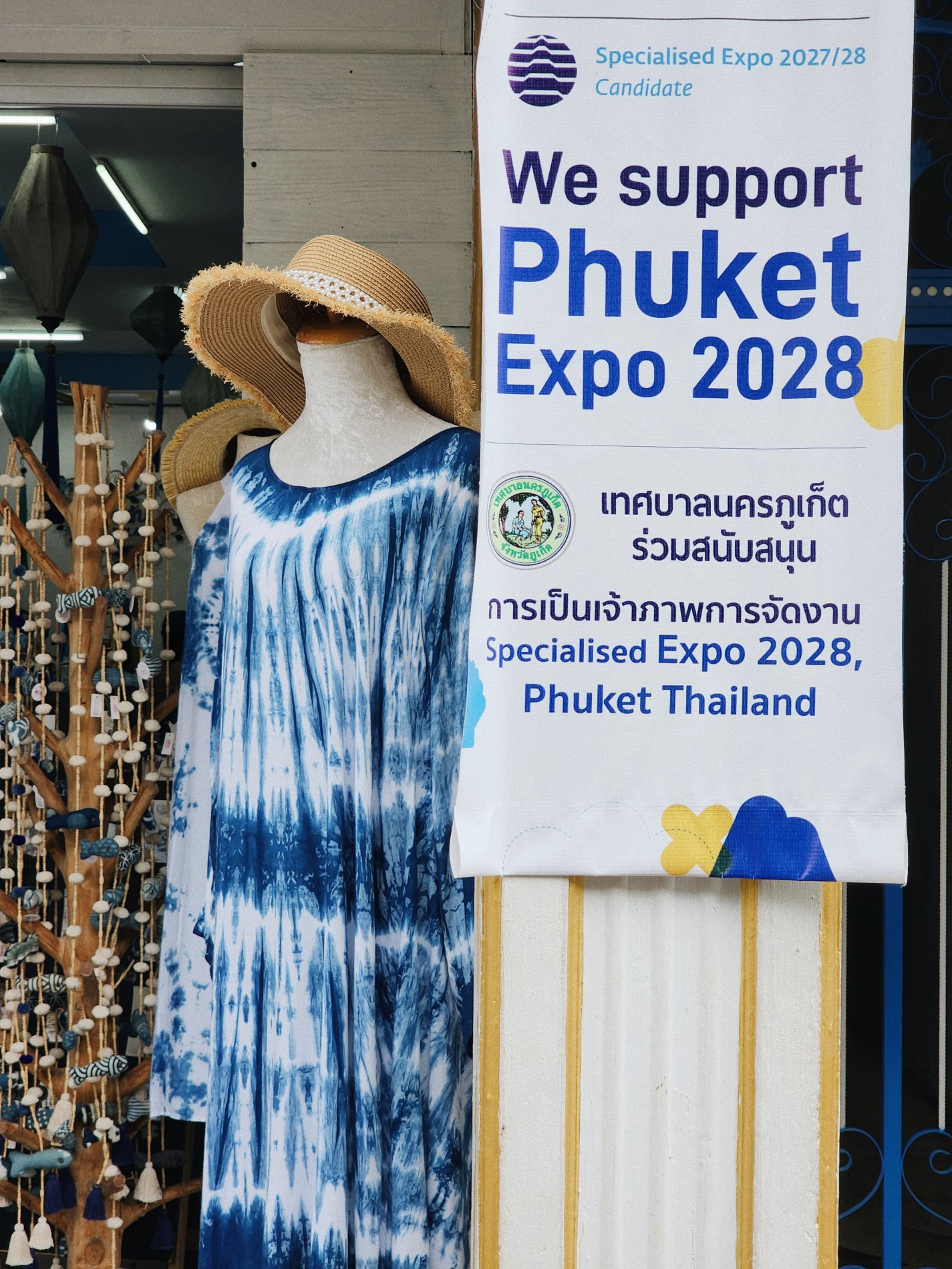 TBEX ASIA 2022