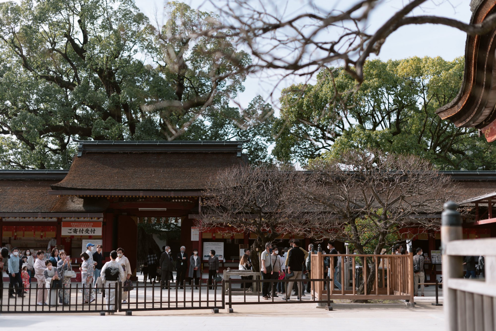 &#8216;FUKUOKA&#8217; Kyushu&#8217;s Best City Break!