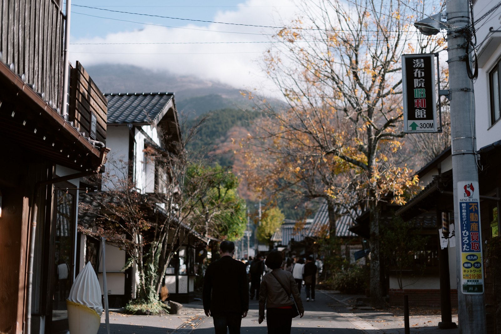 &#8216;FUKUOKA&#8217; Kyushu&#8217;s Best City Break!