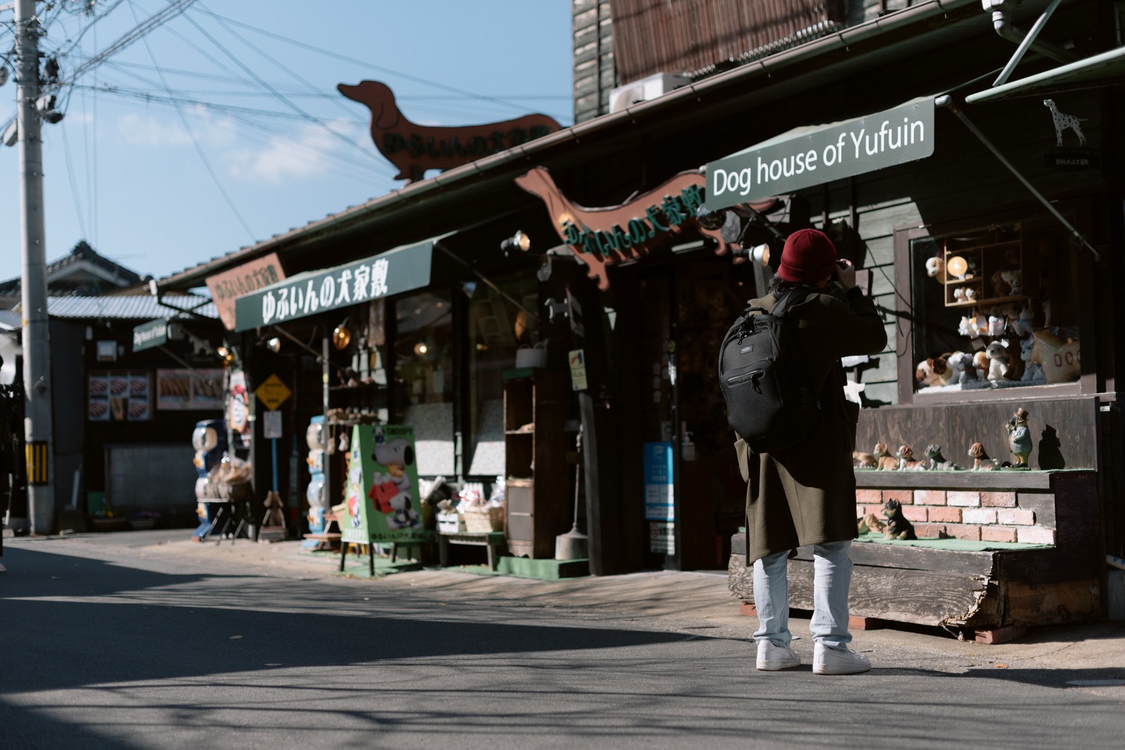 &#8216;FUKUOKA&#8217; Kyushu&#8217;s Best City Break!