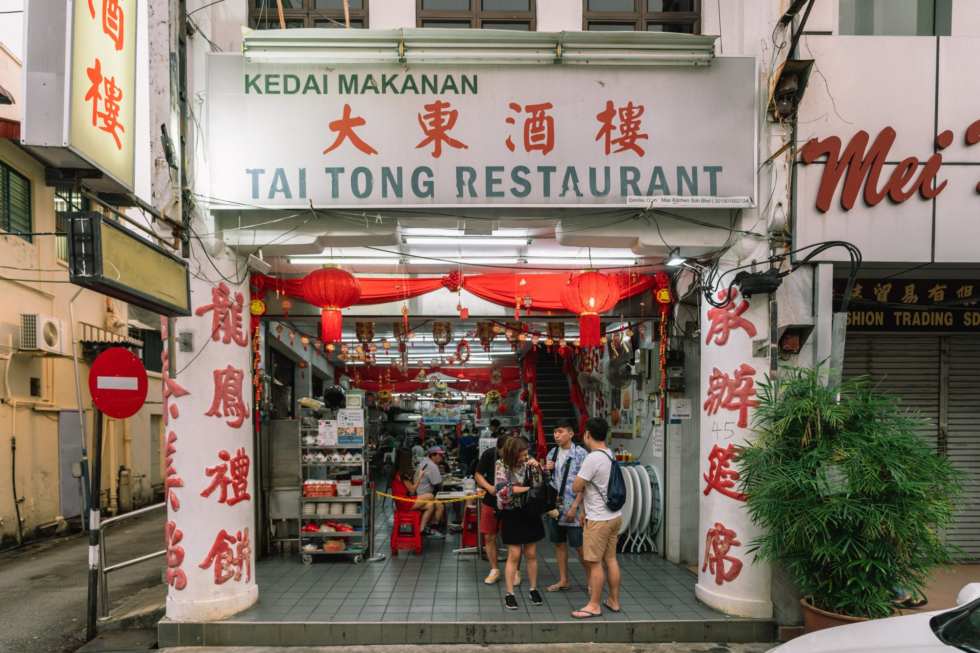 Penang Foodies Guide 2023