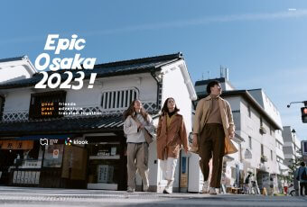 Epic OSAKA 2023!