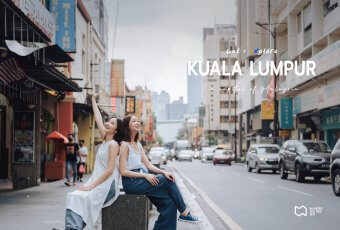 Let’s Explore Kuala Lumpur