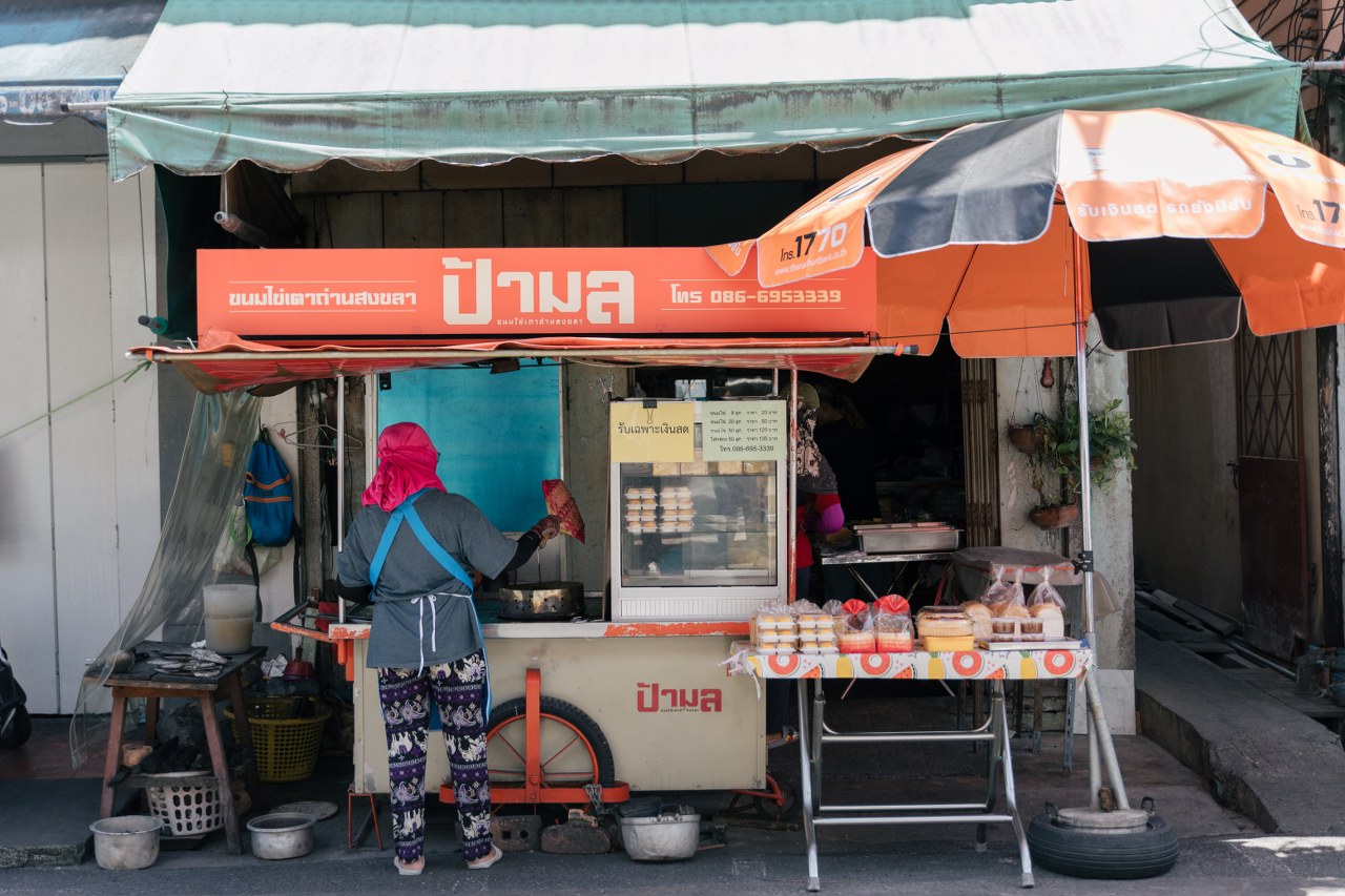 Local Short Trip to Songkhla &#8211; Hat Yai