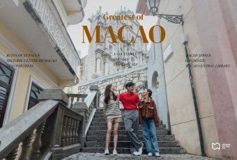 The Greatest MACAO.