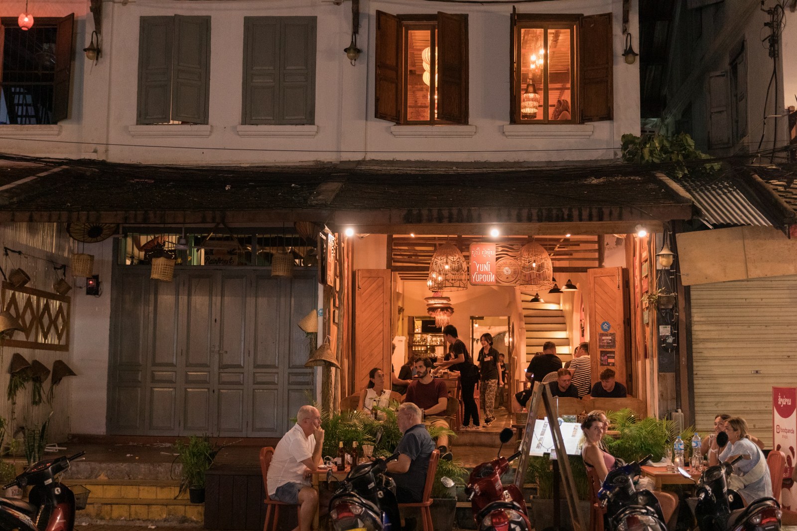 Luang Prabang &#8211; Take a break from the internet