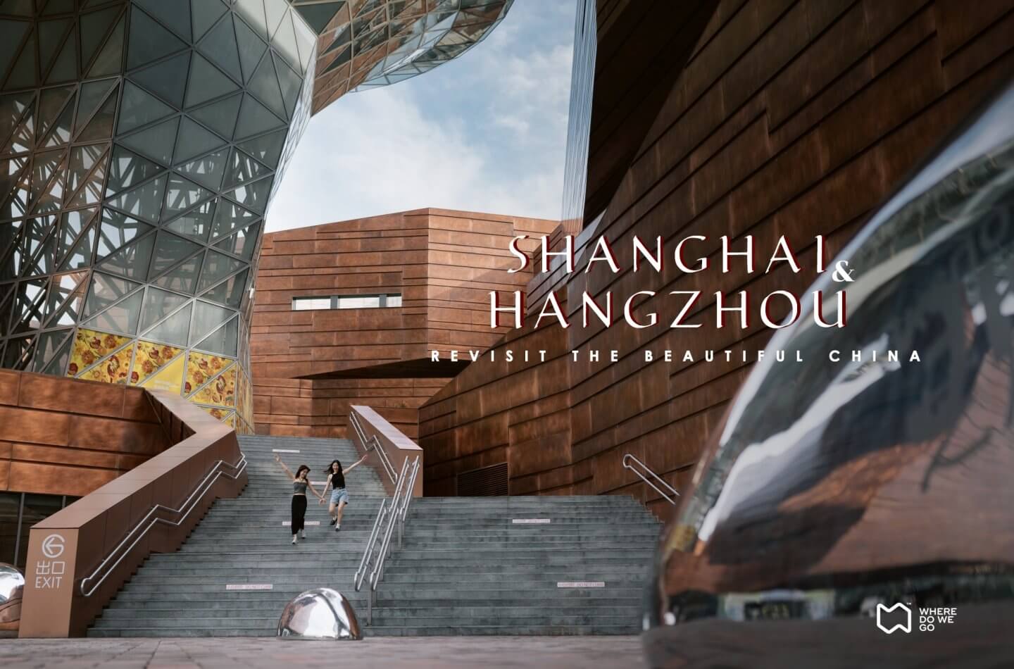 Shanghai & Hangzhou: Revisit The Beautiful China