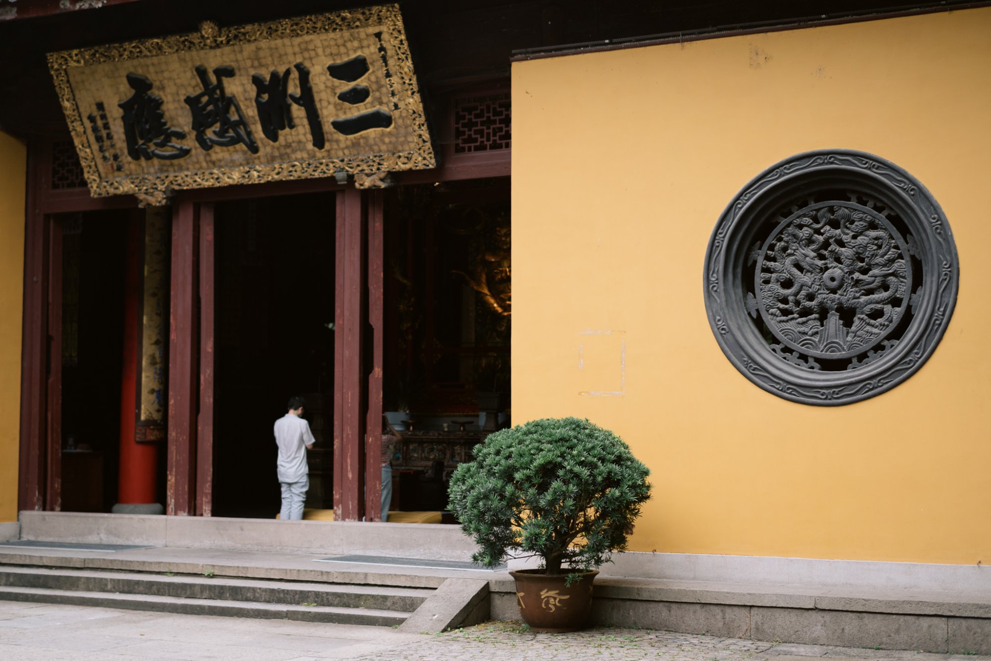 Shanghai &#038; Hangzhou: Revisit The Beautiful China